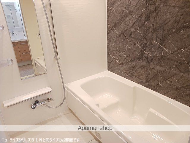 ソレイユ馬場山緑の内装写真