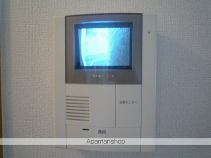 ＣＯＳＭＯＳ（コスモス）[1LDK/45.72m2]のセキュリティ