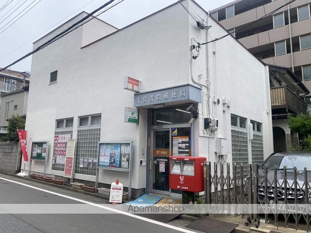 GRAND STUDIO 新都心の周辺写真