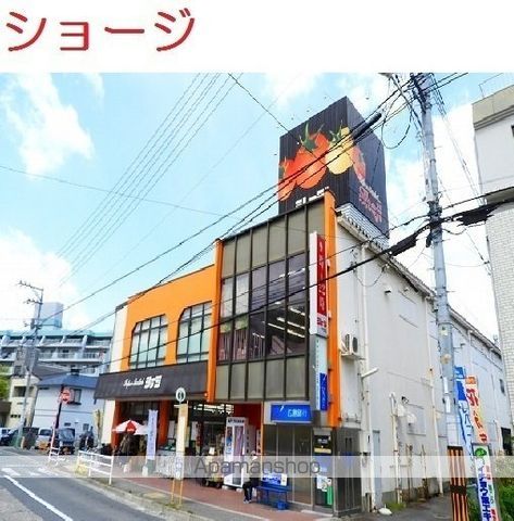 タームアクアの周辺写真