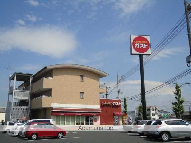 赤坂コートの周辺写真