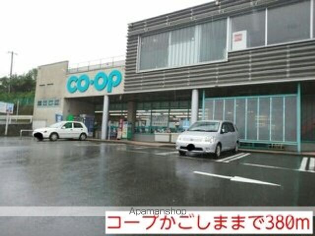 クライムハイツの周辺写真