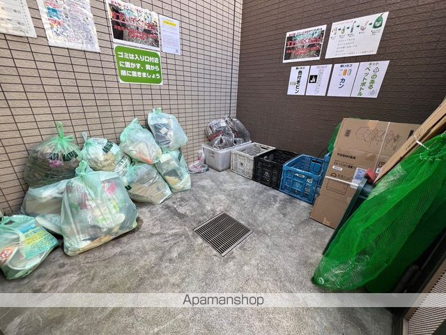 【千葉市花見川区幕張本郷のマンションの写真】