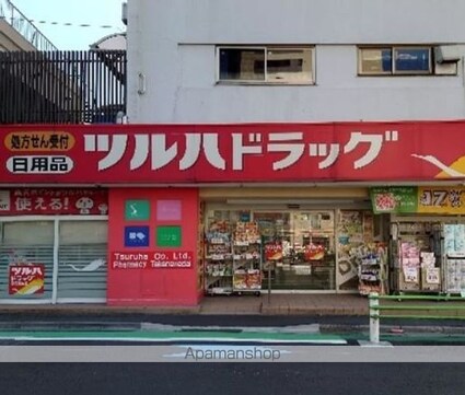 サクラスプリング高輪[1R/31.26m2]の周辺3
