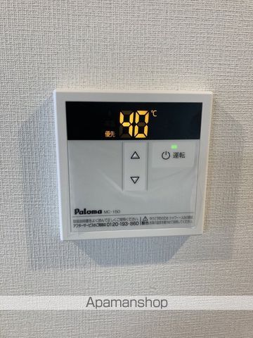 AーLIFEの内装写真