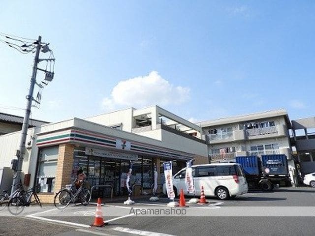 ウィローレヂデンスの周辺写真