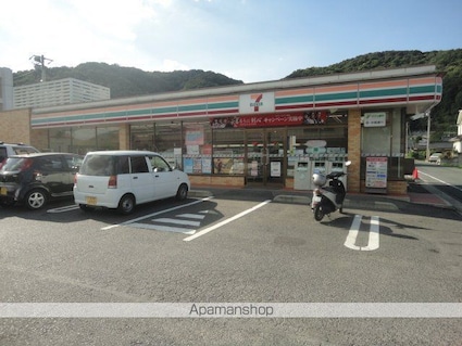 クレシア[1K/31.02m2]の周辺3