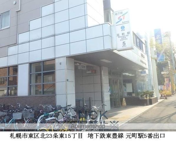 NUOVO STORIA ESTの周辺写真