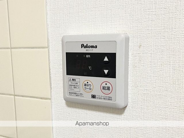 MJナカヤマの内装写真