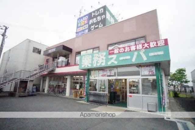 ふぁみーゆ音無の周辺写真