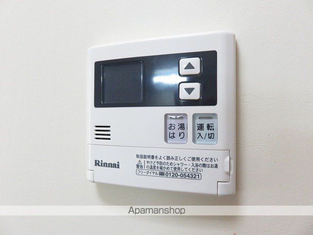 アクアルミエールの内装写真