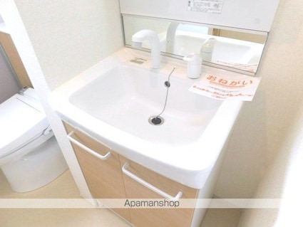 コリーヌ　Ｃ[1K/35.62m2]の洗面所