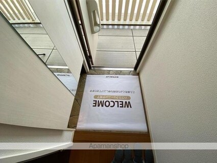 Ｔ・コート[1LDK/37.03m2]の玄関