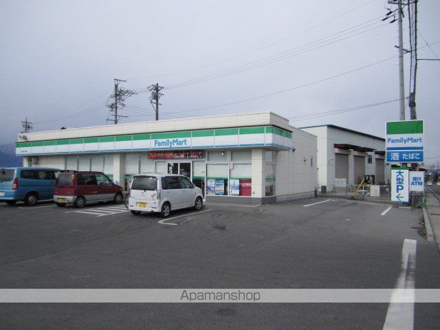 レオパレスやまなみの周辺写真