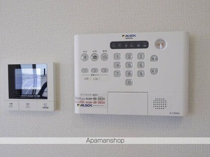コネクトみどりの[1LDK/40.39m2]のセキュリティ
