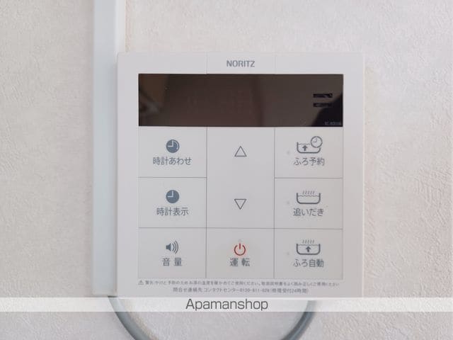 アルプスハイツの内装写真