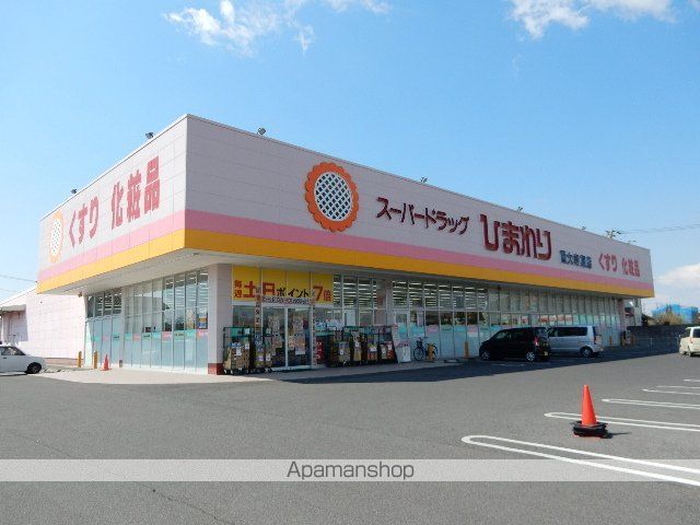 ビレッジハウス西大寺1号棟の周辺写真