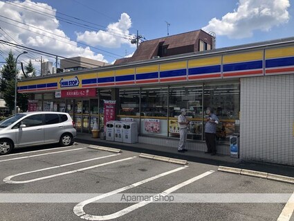 メリディアン八王子Ⅱ[1K/25.05m2]の周辺2