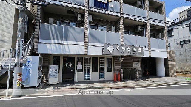 スパシエヒルズ横浜妙蓮寺の周辺写真