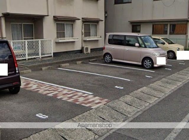 コーポ坂本のその他写真