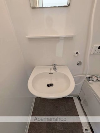 コーポみどり[1K/20.39m2]の洗面所