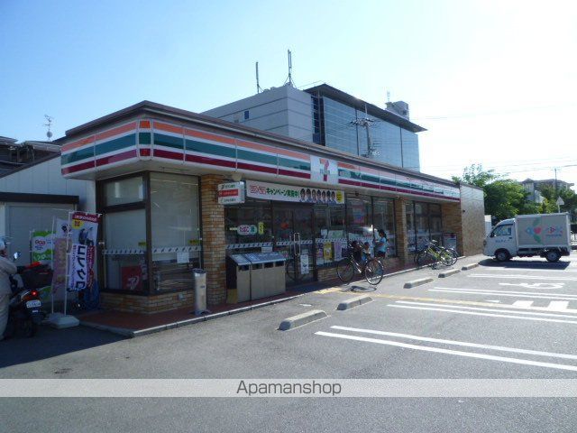リオラムールIIの周辺写真