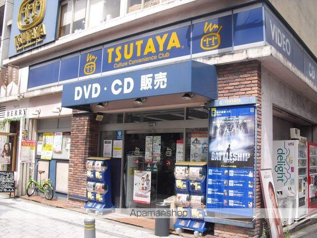 プレサンス玉造駅前ルージュの周辺写真