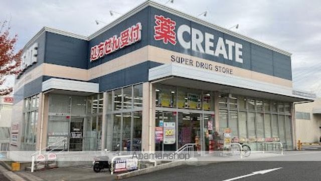 ヒルズ平和が丘の周辺写真