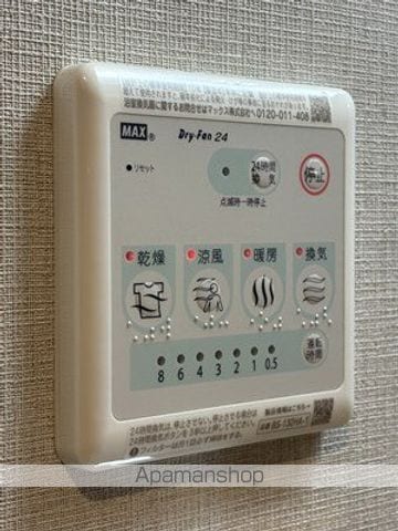 S−RESIDENCE照国ASCENTの内装写真