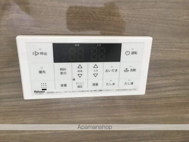 アヴァンセの内装写真