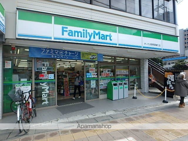 クレスティークの周辺写真