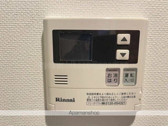 グランカーサ緑地公園の内装写真