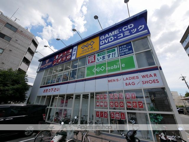 ICH加島(旧ピレーネ加島の周辺写真