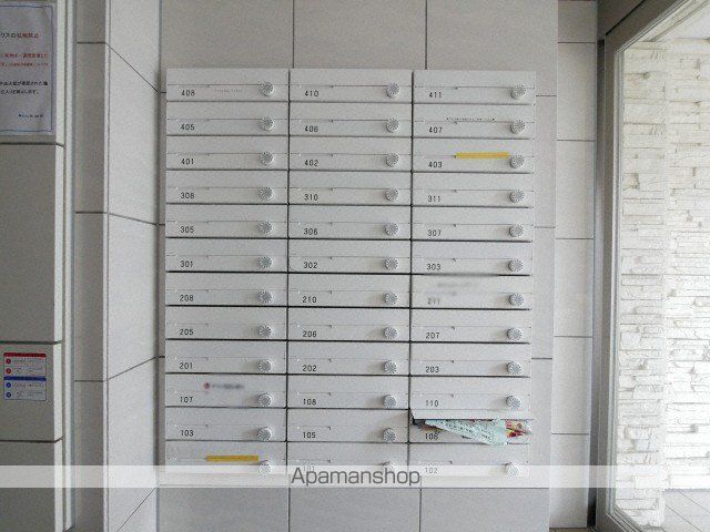 グランディール元町のその他写真