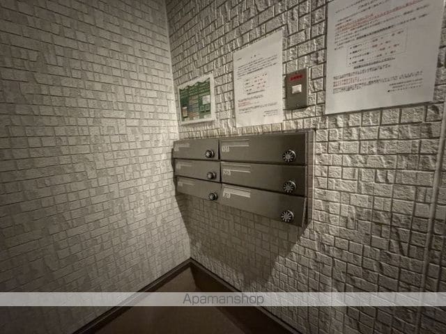 ポラリスルミネのその他写真