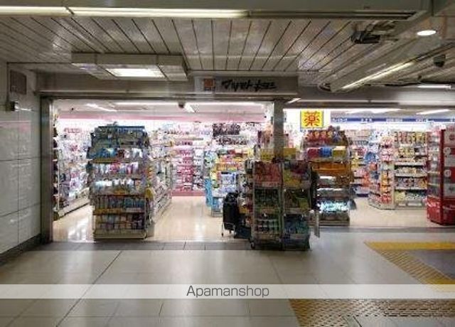 AXELの周辺写真