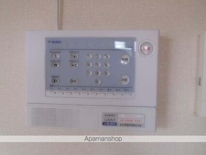 ロジュマントヨキ[2DK/58.53m2]のその他設備2