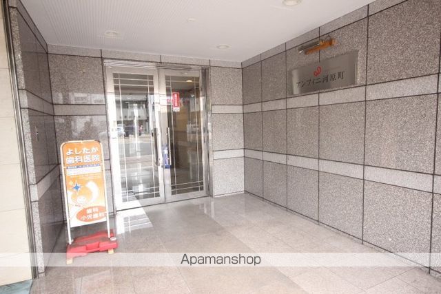 アンフィニ河原町のその他写真