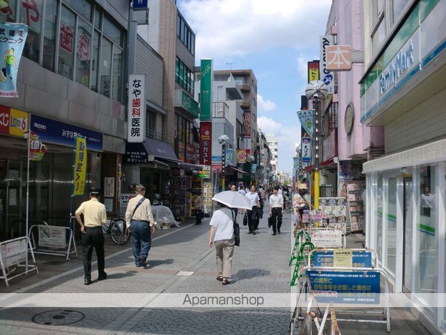 第二三菱荘の周辺写真