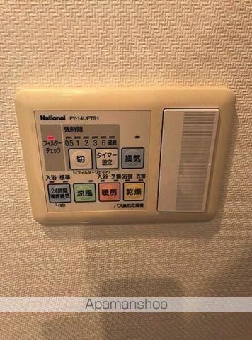 レフィール築地レジデンスの内装写真