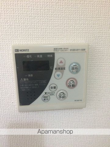 メゾンアイリスの内装写真