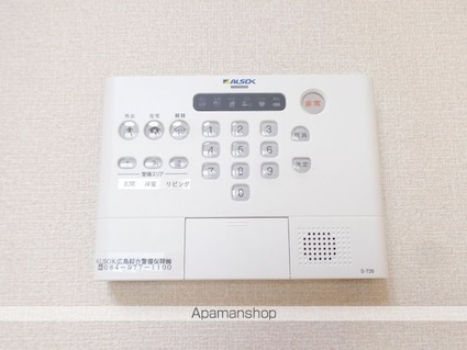 キャルル　Ｂ棟[1LDK/40.04m2]のその他設備