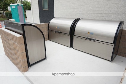 リブリ・メゾン・雅[1K/27.32m2]の共用部2