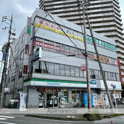 タウニィピア[2DK/36.36m2]の周辺7