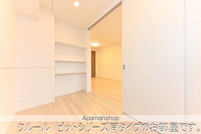シトラスコートの内装写真