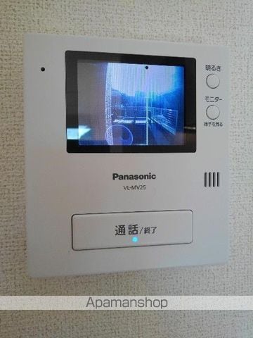 サンリット メゾンの内装写真