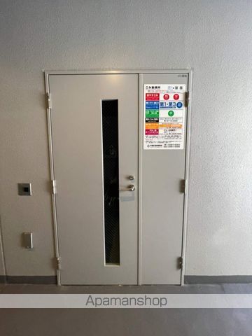 ライオンズミレス新中野のその他写真