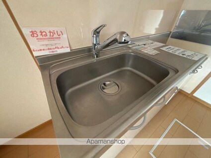 アルドーレ　Ⅰ[2DK/42.98m2]の内装3