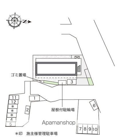 レオパレスブルー・マーシュのその他写真