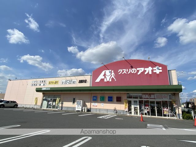 パルティールの周辺写真